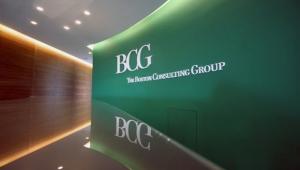מפגש קריירה עם חברת BCG 