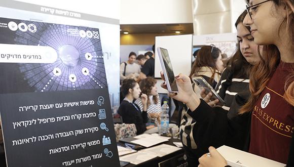 ההתמחות ב־Millennium שתשדרג את הקריירה ותטיס אותך ללונדון! ההתמחות ב־Millennium שתשדרג את הקריירה ותטיס אותך ללונדון!