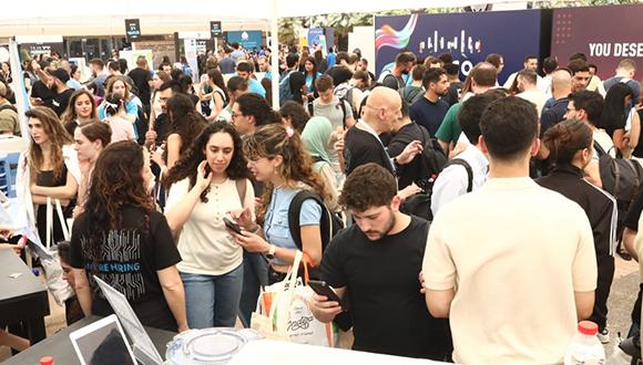 יריד התעסוקה השנתי 2026  - SAVE THE DATE!